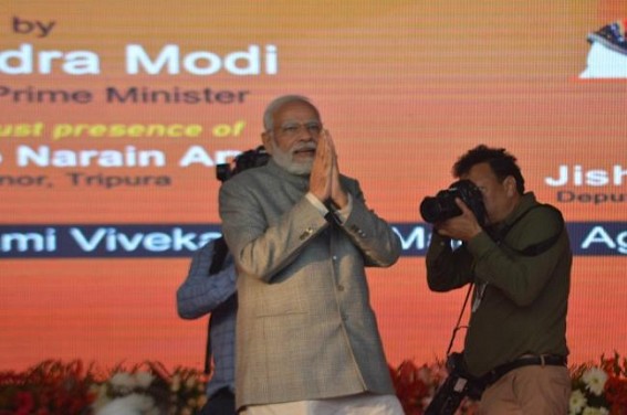 Oppositions Slammed PM Modi for not talking about Vision Doc Promises at Astabal Rally : Blamed BJP for ‘Misusing Govt fund’ for Political Campaigning Oppositions Slammed PM Modi for not talking about Vision Doc Promises at Astabal Rally : Blamed BJP for ‘Misusing Govt fund’ for Political Campaigning